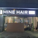 길동수약국