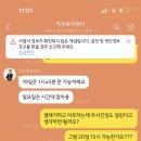 아우로라뷰티 이미지