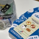 도미노피자 부산개금점 이미지