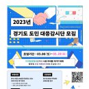 경기도 수원시 장안구 경수대로 이미지