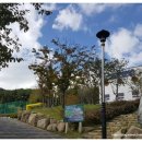 수정산가족체육공원입구 이미지