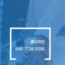 락노래타운 이미지