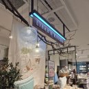 [한국 일상] 모던하우스 봄 신상/26년 SS 린넨&키친 구경 후기/멀티깔개 추천 🌸