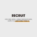 (주)제이디