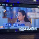 뮤동전노래연습장 이미지