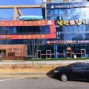 학년빌딩(1층) 이미지