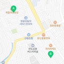 굽네치킨 완도점 이미지