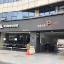 스튜디오보에 | [더브라이드] 가는길 / 주차