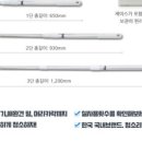 대박이네크린 이미지