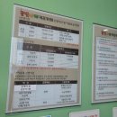 나래자판기