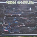 남교경로당 Daum카페