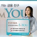 한국종합자산관리 경향신문