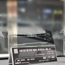 우주카센타 | [냥냥톡톡] 기아 전기차 EV3 시승 후기 ㅋㅋ(차알못)