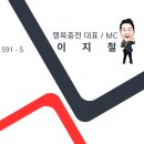 신명동로 이미지