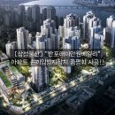 양지물산 이미지