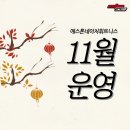(주)네이처엔헬스 이미지