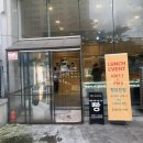 제롬치즈케이크