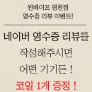 썬베이프 이미지