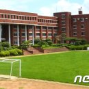 전남과학고등학교 이미지