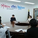 군포시청어린이집 이미지