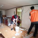 대구주거환경개선협회 이미지