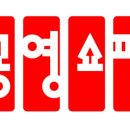 필마트 이미지