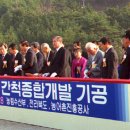 대상건설(주) 이미지