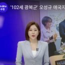 수원-남부-102 이미지