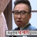 감정선프로젝트 베이킹 용산점 이미지