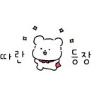 하이츠스포츠센터주