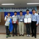 대전전자디자인고등학교 이미지