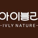 아이블리 - 송파구 | 아이블리