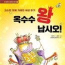 도서출판 소담