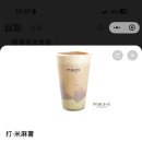 지우스파 이미지