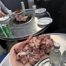 진규농장 이미지