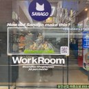 에스닷 - 중구 국채보상로 628 | 에스닷