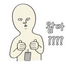 풀인럽 이미지