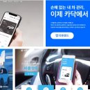 신한세차장 이미지