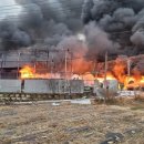 화성자원 이미지