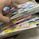 보미네 민박 이미지