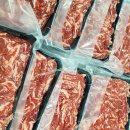 용구대로 2753번길 | MT. 모임. 야유회. 캠핑 고기 맛집은 미티스트 정육점