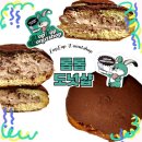 롭롭도넛샵 이미지