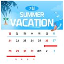 주(고려) 이미지