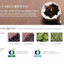 윤블리뷰티 이미지