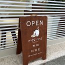 사랑담디저트 이미지