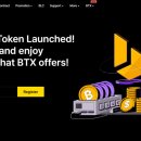 펭귄유통 이미지