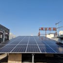 우아태양광발전소 이미지