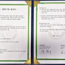 ㈜제노스 이미지