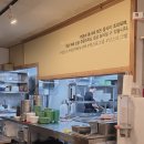 유리쌀롱 | 천안 성정동 중화요리 맛집, 짬짜쌀롱 방문 후기