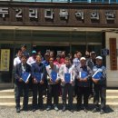 선두2리 마을회관 이미지